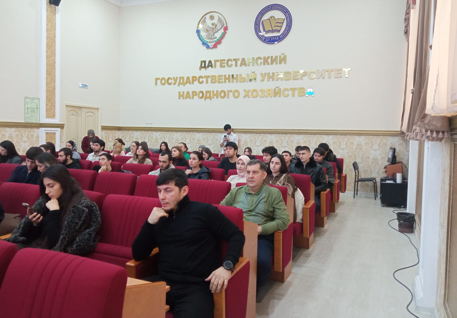 Сотрудник Минсельхозпрода РД принял участие в научно-практической конференции «Актуальные вопросы противодействия коррупции в Российской Федерации»